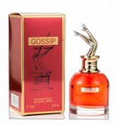 Scandal No. 1765 — 75ml EDP (96-pc case)