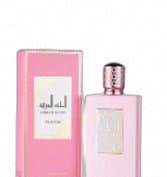Arab Queen No. 1767 — 110ml EDP (72-pc case)